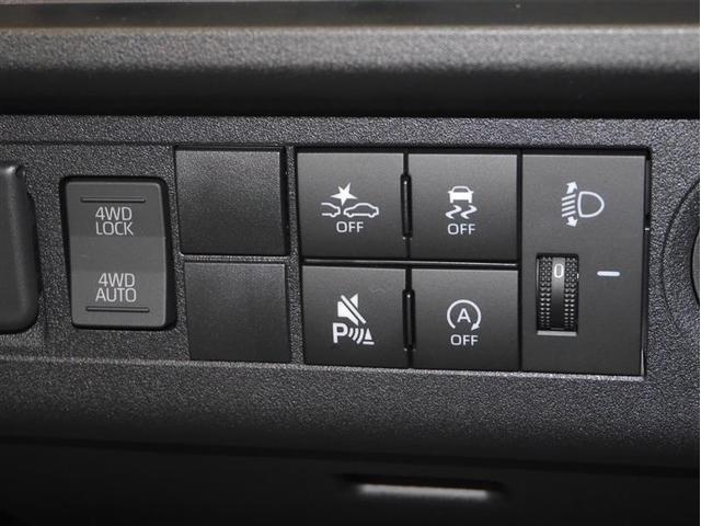 ハイゼットトラック スタンダード WエアB Aストップ パートタイム4WD 横滑り防止装置 オートエアコン エアバック 衝突回避支援ブレーキ パワステ ABS(13枚目)