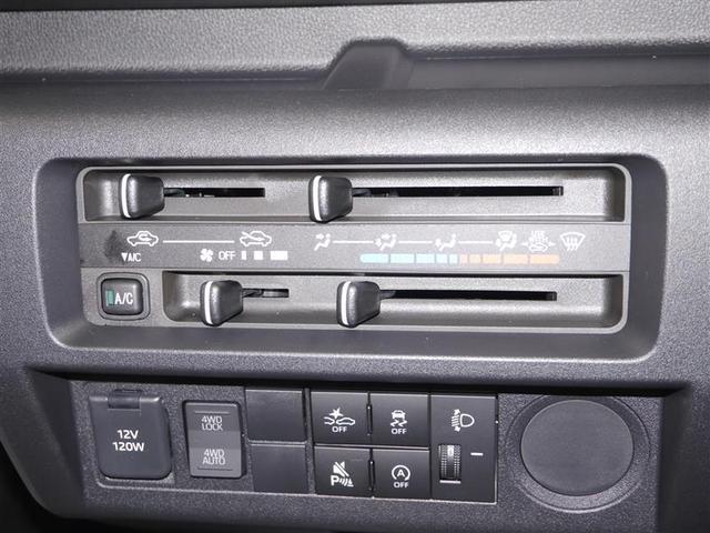 ハイゼットトラック スタンダード WエアB Aストップ パートタイム4WD 横滑り防止装置 オートエアコン エアバック 衝突回避支援ブレーキ パワステ ABS(15枚目)