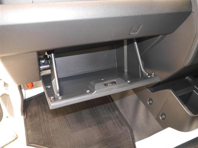 ハイゼットトラック スタンダード WエアB Aストップ パートタイム4WD 横滑り防止装置 オートエアコン エアバック 衝突回避支援ブレーキ パワステ ABS(17枚目)