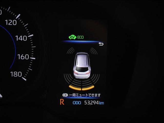 カローラツーリング ハイブリッド　Ｇ－Ｘ　Ｂカメラ　ＬＥＤ　寒冷地仕様　スマートキー　ナビ　クルーズコントロール　横滑り防止装置　ＥＴＣ　４ＷＤ　ミュージックプレイヤー接続可　メモリーナビ　オートエアコン　リモコンキー　パワーステアリング（22枚目）