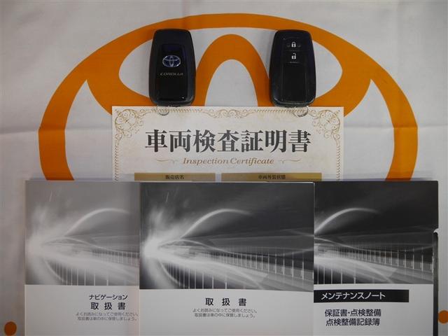 カローラツーリング ハイブリッド　Ｇ－Ｘ　Ｂカメラ　ＬＥＤ　寒冷地仕様　スマートキー　ナビ　クルーズコントロール　横滑り防止装置　ＥＴＣ　４ＷＤ　ミュージックプレイヤー接続可　メモリーナビ　オートエアコン　リモコンキー　パワーステアリング（38枚目）