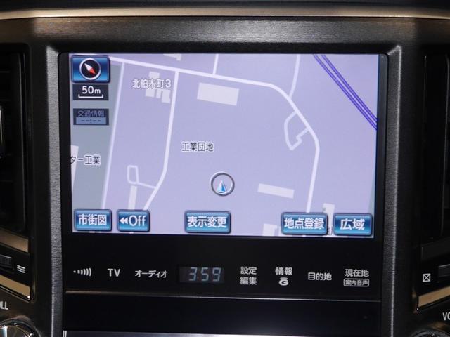 クラウン アスリートSi-Four フルセグ 横滑り防止機能 DVD ETC バックカメラ クルーズコントロール 4WD スマートキー パワーシート 寒冷地仕様 ミュージックプレイヤー接続可 アルミ 盗難防止装置 カーテンエアバック(12枚目)