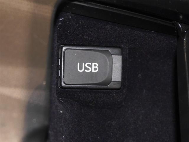 クラウン アスリートSi-Four フルセグ 横滑り防止機能 DVD ETC バックカメラ クルーズコントロール 4WD スマートキー パワーシート 寒冷地仕様 ミュージックプレイヤー接続可 アルミ 盗難防止装置 カーテンエアバック(15枚目)