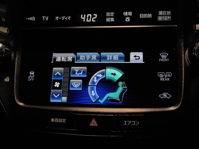 クラウン アスリートSi-Four フルセグ 横滑り防止機能 DVD ETC バックカメラ クルーズコントロール 4WD スマートキー パワーシート 寒冷地仕様 ミュージックプレイヤー接続可 アルミ 盗難防止装置 カーテンエアバック(24枚目)