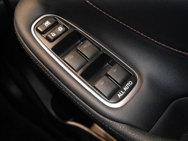 クラウン アスリートSi-Four フルセグ 横滑り防止機能 DVD ETC バックカメラ クルーズコントロール 4WD スマートキー パワーシート 寒冷地仕様 ミュージックプレイヤー接続可 アルミ 盗難防止装置 カーテンエアバック(31枚目)