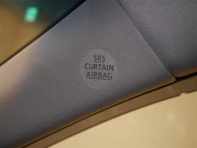 クラウン アスリートSi-Four フルセグ 横滑り防止機能 DVD ETC バックカメラ クルーズコントロール 4WD スマートキー パワーシート 寒冷地仕様 ミュージックプレイヤー接続可 アルミ 盗難防止装置 カーテンエアバック(32枚目)