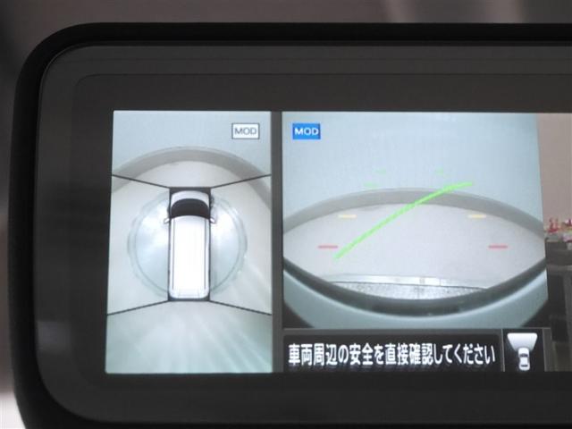 ルークス ハイウェイスター Gターボプロパイロットエディション フルセグテレビ 横滑り防止装置 クルコン LED インテリキー アイドリングストップ エアコン カーテンエアバッグ 4WD アルミ ABS ベンチシート パワーステアリング メモリーナビ 寒冷地仕(23枚目)