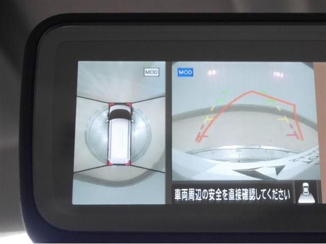 ルークス ハイウェイスター Gターボプロパイロットエディション フルセグテレビ 横滑り防止装置 クルコン LED インテリキー アイドリングストップ エアコン カーテンエアバッグ 4WD アルミ ABS ベンチシート パワーステアリング メモリーナビ 寒冷地仕(24枚目)