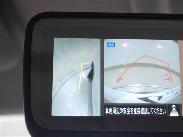 ルークス ハイウェイスター Gターボプロパイロットエディション フルセグテレビ 横滑り防止装置 クルコン LED インテリキー アイドリングストップ エアコン カーテンエアバッグ 4WD アルミ ABS ベンチシート パワーステアリング メモリーナビ 寒冷地仕(26枚目)