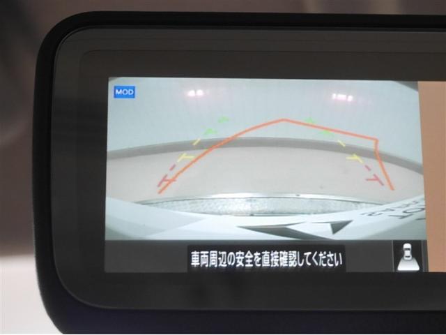 ルークス ハイウェイスター Gターボプロパイロットエディション フルセグテレビ 横滑り防止装置 クルコン LED インテリキー アイドリングストップ エアコン カーテンエアバッグ 4WD アルミ ABS ベンチシート パワーステアリング メモリーナビ 寒冷地仕(27枚目)