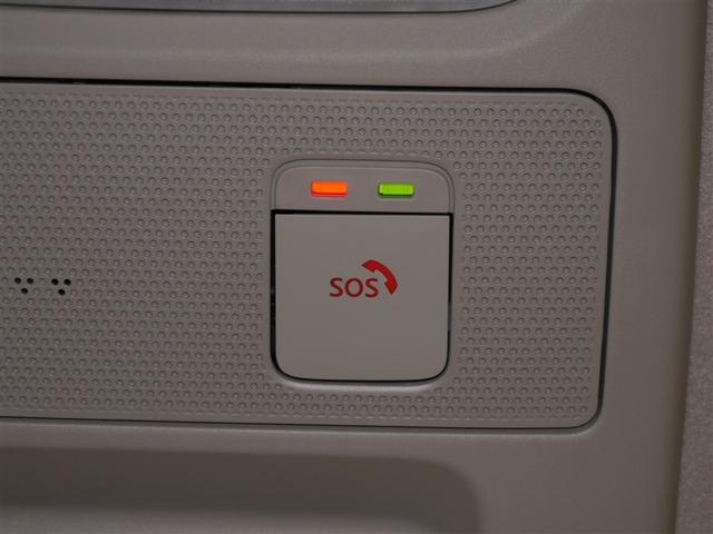 ルークス ハイウェイスター Gターボプロパイロットエディション フルセグテレビ 横滑り防止装置 クルコン LED インテリキー アイドリングストップ エアコン カーテンエアバッグ 4WD アルミ ABS ベンチシート パワーステアリング メモリーナビ 寒冷地仕(28枚目)