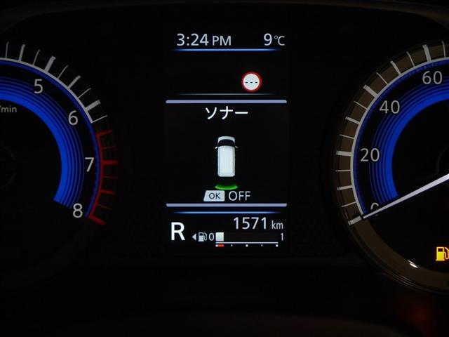 ルークス ハイウェイスター Gターボプロパイロットエディション フルセグテレビ 横滑り防止装置 クルコン LED インテリキー アイドリングストップ エアコン カーテンエアバッグ 4WD アルミ ABS ベンチシート パワーステアリング メモリーナビ 寒冷地仕(29枚目)