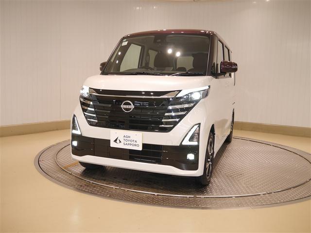 ルークス ハイウェイスター Gターボプロパイロットエディション フルセグテレビ 横滑り防止装置 クルコン LED インテリキー アイドリングストップ エアコン カーテンエアバッグ 4WD アルミ ABS ベンチシート パワーステアリング メモリーナビ 寒冷地仕(37枚目)
