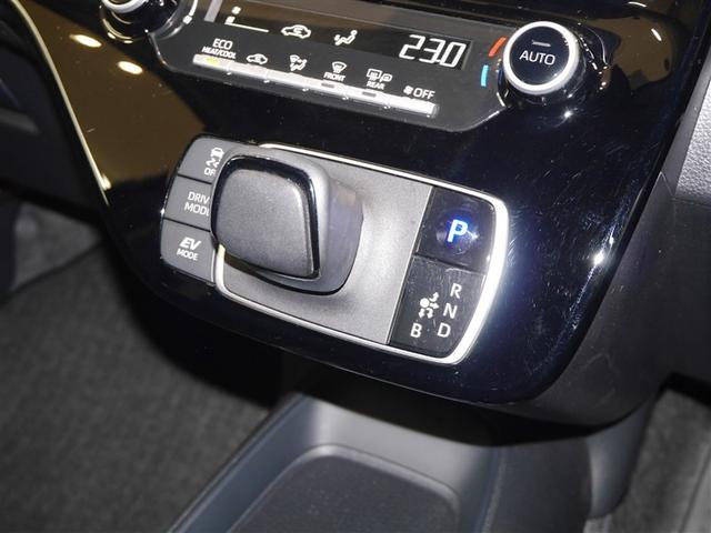 アクア X AC100V電源 オートエアコン LEDヘッド クルーズコントロール ナビ バックカメラ ETC サイドエアバッグ スマートキー 4WD 盗難防止システム エアバッグ メモリーナビ ESC ABS(6枚目)