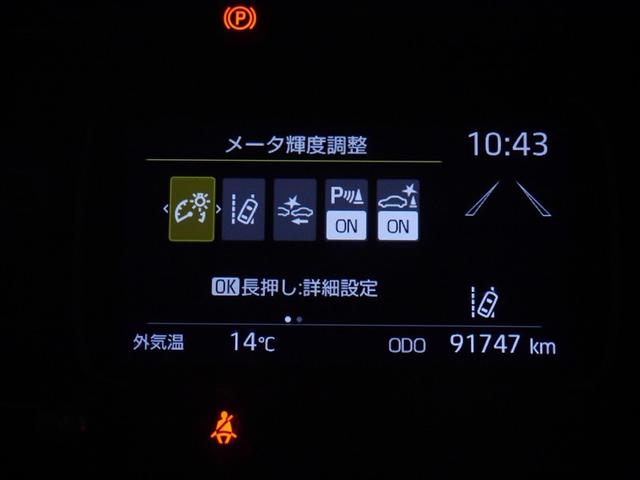 アクア X AC100V電源 オートエアコン LEDヘッド クルーズコントロール ナビ バックカメラ ETC サイドエアバッグ スマートキー 4WD 盗難防止システム エアバッグ メモリーナビ ESC ABS(23枚目)