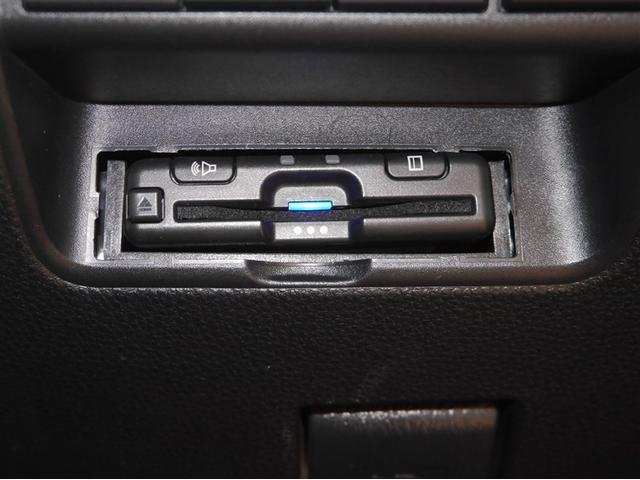 アクア X AC100V電源 オートエアコン LEDヘッド クルーズコントロール ナビ バックカメラ ETC サイドエアバッグ スマートキー 4WD 盗難防止システム エアバッグ メモリーナビ ESC ABS(26枚目)