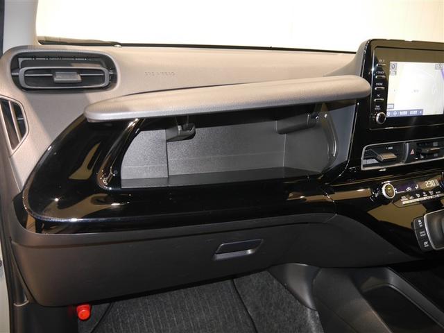 アクア X AC100V電源 オートエアコン LEDヘッド クルーズコントロール ナビ バックカメラ ETC サイドエアバッグ スマートキー 4WD 盗難防止システム エアバッグ メモリーナビ ESC ABS(28枚目)