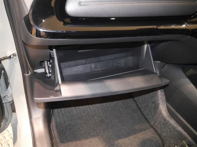 アクア X AC100V電源 オートエアコン LEDヘッド クルーズコントロール ナビ バックカメラ ETC サイドエアバッグ スマートキー 4WD 盗難防止システム エアバッグ メモリーナビ ESC ABS(29枚目)