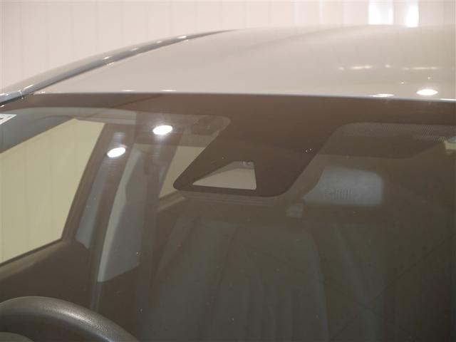 アクア X AC100V電源 オートエアコン LEDヘッド クルーズコントロール ナビ バックカメラ ETC サイドエアバッグ スマートキー 4WD 盗難防止システム エアバッグ メモリーナビ ESC ABS(34枚目)