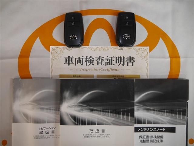 アクア X AC100V電源 オートエアコン LEDヘッド クルーズコントロール ナビ バックカメラ ETC サイドエアバッグ スマートキー 4WD 盗難防止システム エアバッグ メモリーナビ ESC ABS(39枚目)