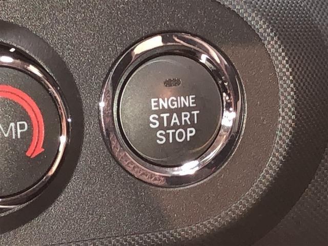 ライズ Ｚ　Ｂカメ　アイドリングＳＴＯＰ　イモビライザー　横滑り防止機能　ＬＥＤヘッドライト　寒冷地仕様　オートクルーズコントロール　アルミホイール　エアバッグ　スマートキ　４ＷＤ車　パワーウィンドウ　ＡＢＳ（18枚目）