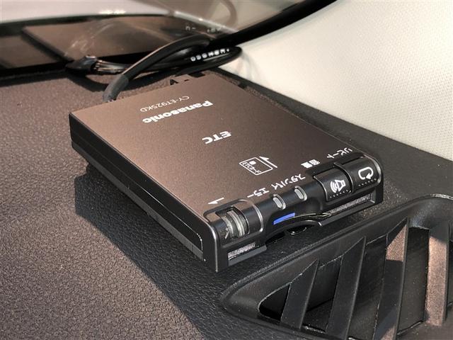 ライズ Ｚ　Ｂカメ　アイドリングＳＴＯＰ　イモビライザー　横滑り防止機能　ＬＥＤヘッドライト　寒冷地仕様　オートクルーズコントロール　アルミホイール　エアバッグ　スマートキ　４ＷＤ車　パワーウィンドウ　ＡＢＳ（22枚目）