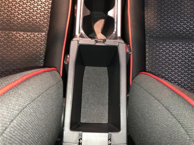 ライズ Ｚ　Ｂカメ　アイドリングＳＴＯＰ　イモビライザー　横滑り防止機能　ＬＥＤヘッドライト　寒冷地仕様　オートクルーズコントロール　アルミホイール　エアバッグ　スマートキ　４ＷＤ車　パワーウィンドウ　ＡＢＳ（33枚目）