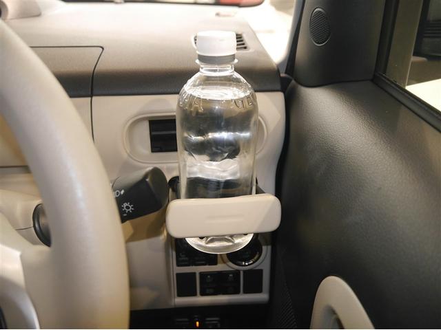 ムーヴキャンバス Ｇ　メイクアップ　Ｇ　メイクアップ　ＳＡ３（23枚目）