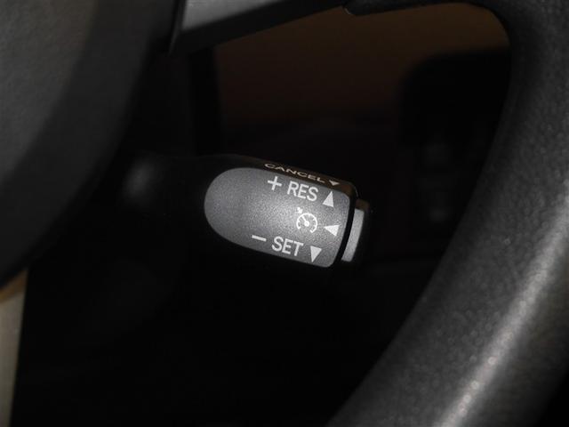 ルーミー Ｇ　コージーエディション　ワンセグＴＶ　バックモニター　ＬＥＤ　ドライブレコーダー　両側電動ドア　オートエアコン　クルコン　寒冷地仕様　ＥＴＣ　ワンオーナ　４ＷＤ　スマートキー　アイドリングストップ　メモリナビ（20枚目）