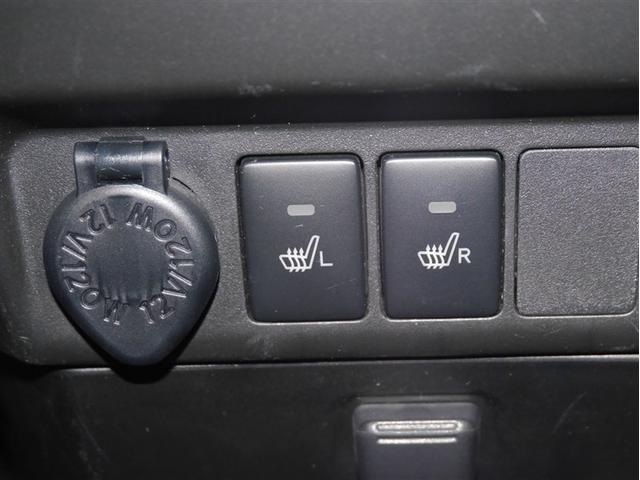 ルーミー Ｇ　コージーエディション　ワンセグＴＶ　バックモニター　ＬＥＤ　ドライブレコーダー　両側電動ドア　オートエアコン　クルコン　寒冷地仕様　ＥＴＣ　ワンオーナ　４ＷＤ　スマートキー　アイドリングストップ　メモリナビ（22枚目）