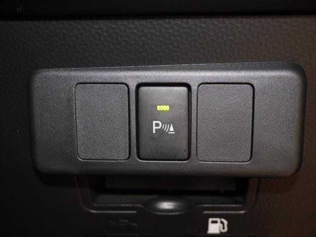 ルーミー Ｇ　コージーエディション　ワンセグＴＶ　バックモニター　ＬＥＤ　ドライブレコーダー　両側電動ドア　オートエアコン　クルコン　寒冷地仕様　ＥＴＣ　ワンオーナ　４ＷＤ　スマートキー　アイドリングストップ　メモリナビ（23枚目）