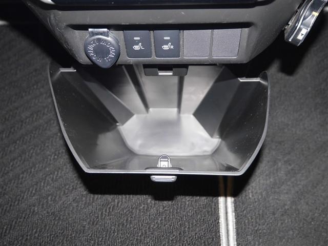 ルーミー Ｇ　コージーエディション　ワンセグＴＶ　バックモニター　ＬＥＤ　ドライブレコーダー　両側電動ドア　オートエアコン　クルコン　寒冷地仕様　ＥＴＣ　ワンオーナ　４ＷＤ　スマートキー　アイドリングストップ　メモリナビ（28枚目）