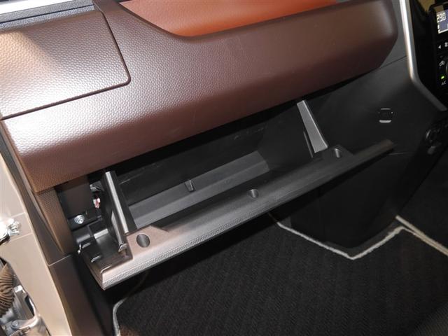 ルーミー Ｇ　コージーエディション　ワンセグＴＶ　バックモニター　ＬＥＤ　ドライブレコーダー　両側電動ドア　オートエアコン　クルコン　寒冷地仕様　ＥＴＣ　ワンオーナ　４ＷＤ　スマートキー　アイドリングストップ　メモリナビ（29枚目）