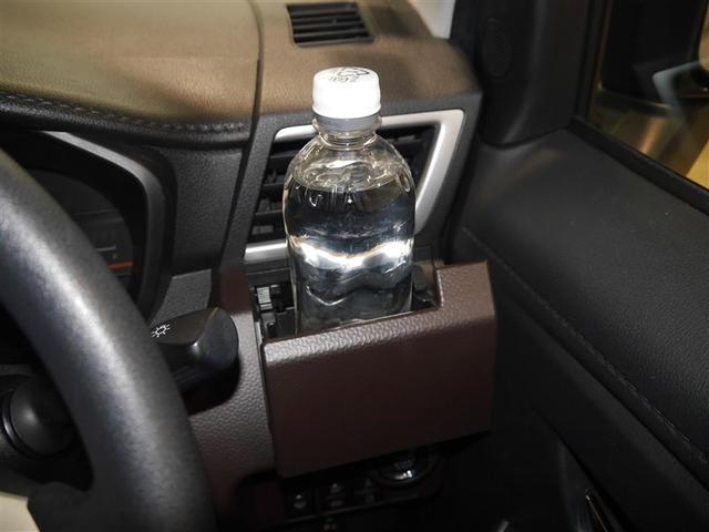 ルーミー Ｇ　コージーエディション　ワンセグＴＶ　バックモニター　ＬＥＤ　ドライブレコーダー　両側電動ドア　オートエアコン　クルコン　寒冷地仕様　ＥＴＣ　ワンオーナ　４ＷＤ　スマートキー　アイドリングストップ　メモリナビ（30枚目）