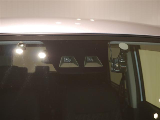 ルーミー Ｇ　コージーエディション　ワンセグＴＶ　バックモニター　ＬＥＤ　ドライブレコーダー　両側電動ドア　オートエアコン　クルコン　寒冷地仕様　ＥＴＣ　ワンオーナ　４ＷＤ　スマートキー　アイドリングストップ　メモリナビ（32枚目）