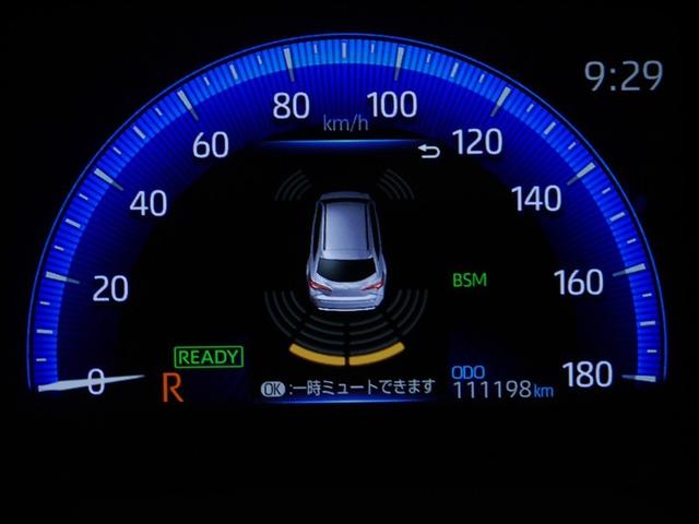 カローラツーリング ハイブリッド　ダブルバイビー　バックモニタ－　フルセグテレビ　１オーナー　ナビＴＶ　ＬＥＤヘッド　横滑り防止装置　クルーズコントロール　寒冷地仕様　スマートキー　ＡＣ　ＡＷ　エアバッグ　イモビライザー　ＡＢＳ　パワーウィンドウ（24枚目）