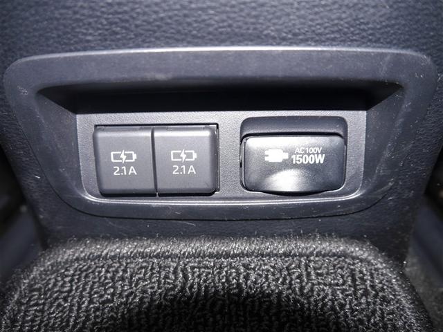 カローラツーリング ハイブリッド　ダブルバイビー　バックモニタ－　フルセグテレビ　１オーナー　ナビＴＶ　ＬＥＤヘッド　横滑り防止装置　クルーズコントロール　寒冷地仕様　スマートキー　ＡＣ　ＡＷ　エアバッグ　イモビライザー　ＡＢＳ　パワーウィンドウ（26枚目）