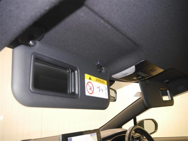 カローラツーリング ハイブリッド　ダブルバイビー　バックモニタ－　フルセグテレビ　１オーナー　ナビＴＶ　ＬＥＤヘッド　横滑り防止装置　クルーズコントロール　寒冷地仕様　スマートキー　ＡＣ　ＡＷ　エアバッグ　イモビライザー　ＡＢＳ　パワーウィンドウ（30枚目）