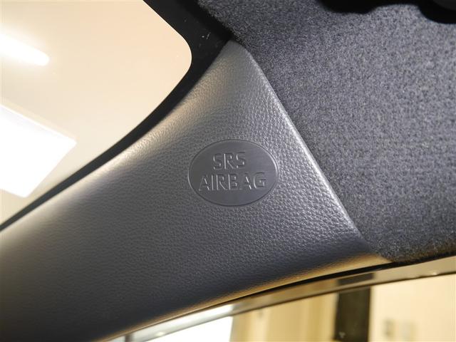 カローラツーリング ハイブリッド　ダブルバイビー　バックモニタ－　フルセグテレビ　１オーナー　ナビＴＶ　ＬＥＤヘッド　横滑り防止装置　クルーズコントロール　寒冷地仕様　スマートキー　ＡＣ　ＡＷ　エアバッグ　イモビライザー　ＡＢＳ　パワーウィンドウ（32枚目）