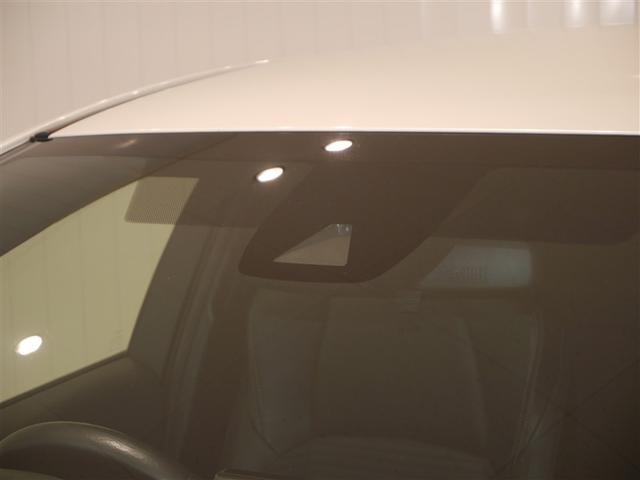 カローラツーリング ハイブリッド　ダブルバイビー　バックモニタ－　フルセグテレビ　１オーナー　ナビＴＶ　ＬＥＤヘッド　横滑り防止装置　クルーズコントロール　寒冷地仕様　スマートキー　ＡＣ　ＡＷ　エアバッグ　イモビライザー　ＡＢＳ　パワーウィンドウ（33枚目）