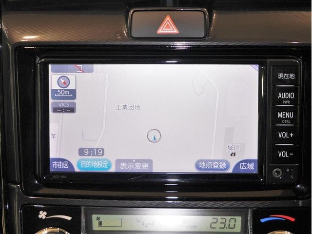 �������[�i�r�I