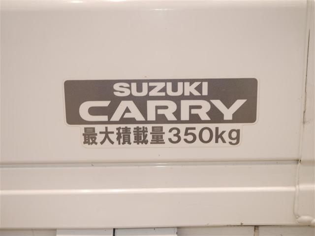 キャリイトラック ＫＣスペシャル　ＡＣ　ＰＳ　パワーウィンド　エアバック　キーレス　ＡＢＳ　ミュージックプレイヤー接続可　両席エアバッグ　四駆（10枚目）