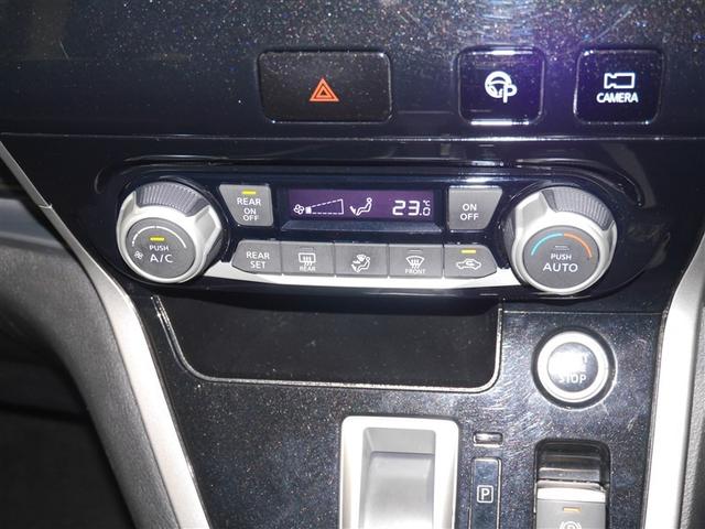 セレナ ハイウェイスター　ＶセレクションＩＩ　ブレーキサポート　盗難防止装置　インテリキー　両側電動スライドＤ　フルタイム４ＷＤ　オートクルーズコントロール　ダブルエアコン　キーレスキー　ＬＥＤライト　Ｂカメラ　ＥＴＣ　ドラレコ　オートエアコン（32枚目）