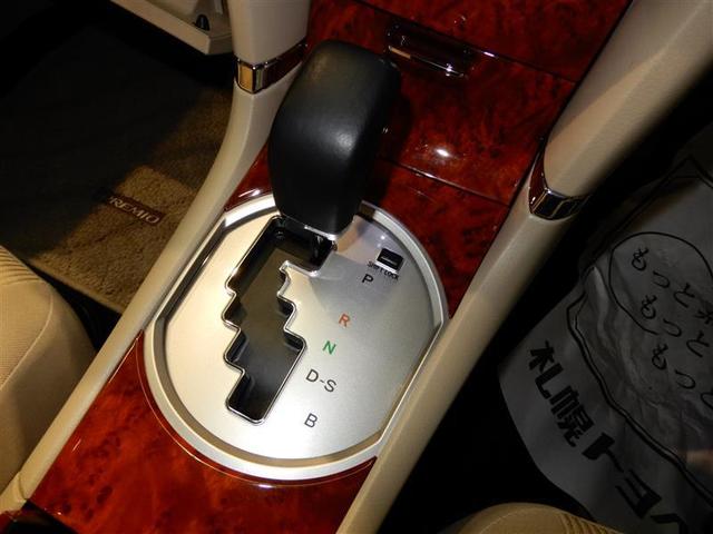 1.8X Lパッケージ 4WD(15枚目)