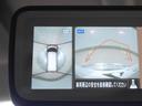 ハイウェイスター Gターボプロパイロットエディション フルセグテレビ 横滑り防止装置 クルコン LED インテリキー アイドリングストップ エアコン カーテンエアバッグ 4WD アルミ ABS ベンチシート パワーステアリング メモリーナビ 寒冷地仕(24枚目)