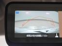 ハイウェイスター Gターボプロパイロットエディション フルセグテレビ 横滑り防止装置 クルコン LED インテリキー アイドリングストップ エアコン カーテンエアバッグ 4WD アルミ ABS ベンチシート パワーステアリング メモリーナビ 寒冷地仕(27枚目)