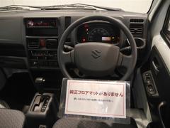 ����ץ�ǻȤ��䤹������ѥͼ��ꡪ���ʢ��ե����ޥåȤ���ޤ���� 5