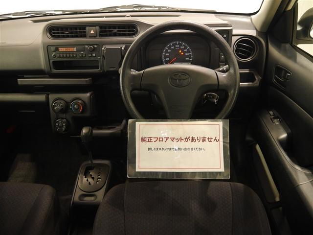 プロボックス ＤＸコンフォート　寒冷地仕様（5枚目）