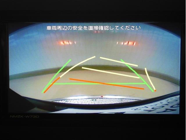 タフト Ｇターボ　クロムベンチャー　衝突軽減　Ｂカメ　横滑り防止機能　ＬＥＤライト　スカイルーフ　エコアイドル　オートエアコン　ＡＢＳ　サイドエアバッグ　盗難防止　フルセグＴＶ　スマートキー　パワーステアリング　クルーズコントロール（16枚目）
