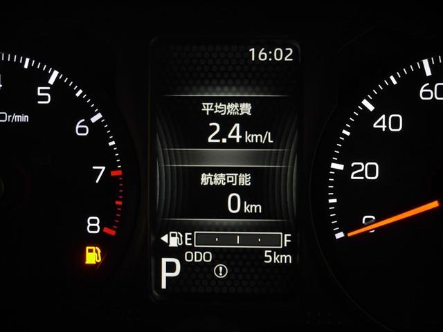 タフト Ｇターボ　クロムベンチャー　衝突軽減　Ｂカメ　横滑り防止機能　ＬＥＤライト　スカイルーフ　エコアイドル　オートエアコン　ＡＢＳ　サイドエアバッグ　盗難防止　フルセグＴＶ　スマートキー　パワーステアリング　クルーズコントロール（25枚目）